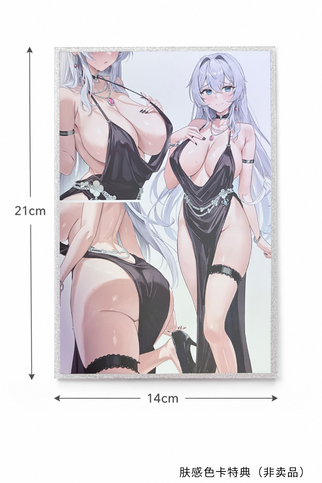 SIKI ANIM SHION ALFINE: DRESS VER. 1/6 SCALE FIGURE DELUXE EDITION