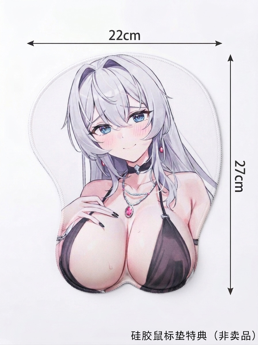 SIKI ANIM SHION ALFINE: DRESS VER. 1/6 SCALE FIGURE DELUXE EDITION