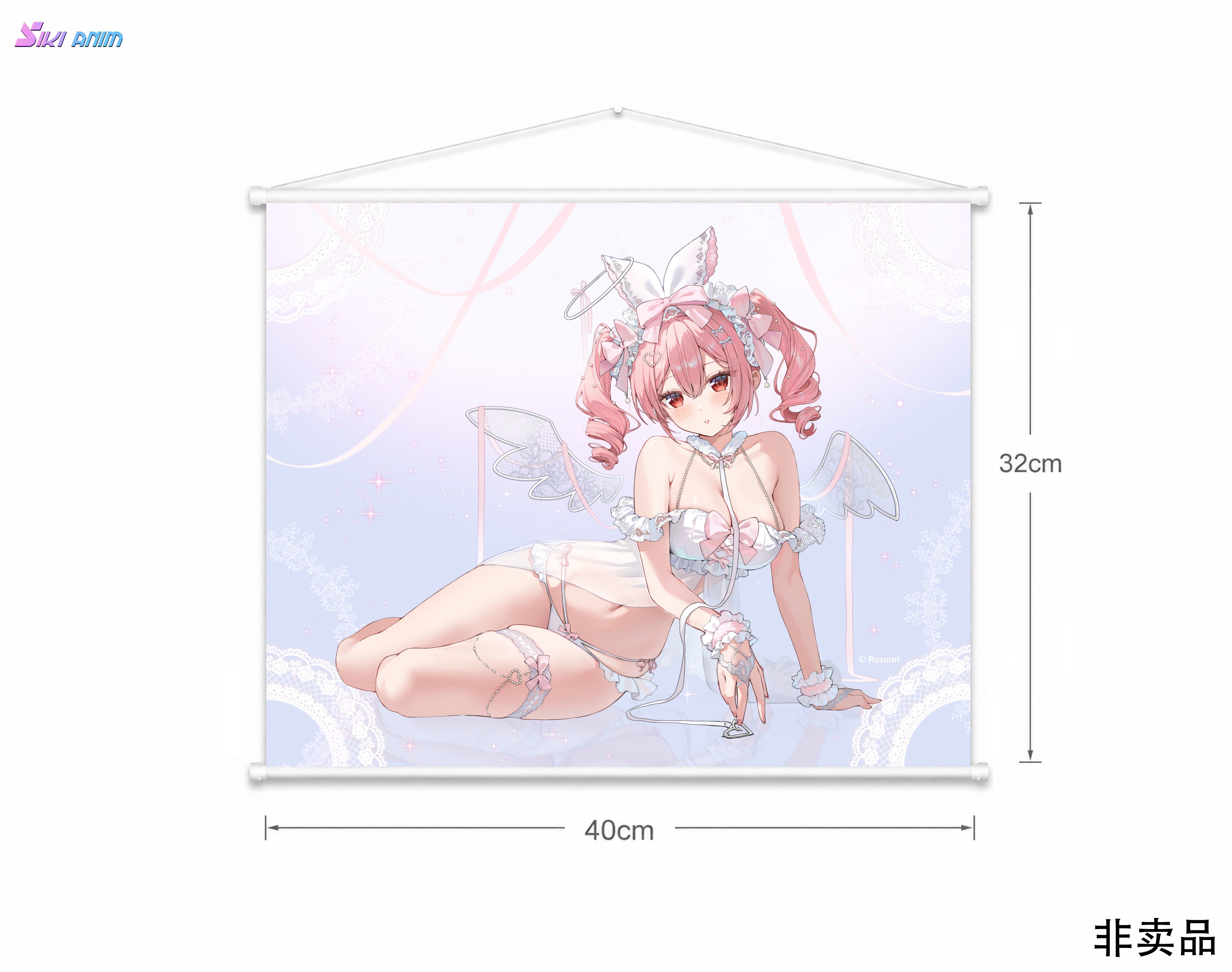 SIKI ANIM WHITE RABBIT ROSU ANGEL VER. 1/4 SCALE FIGURE DELUXE EDITION