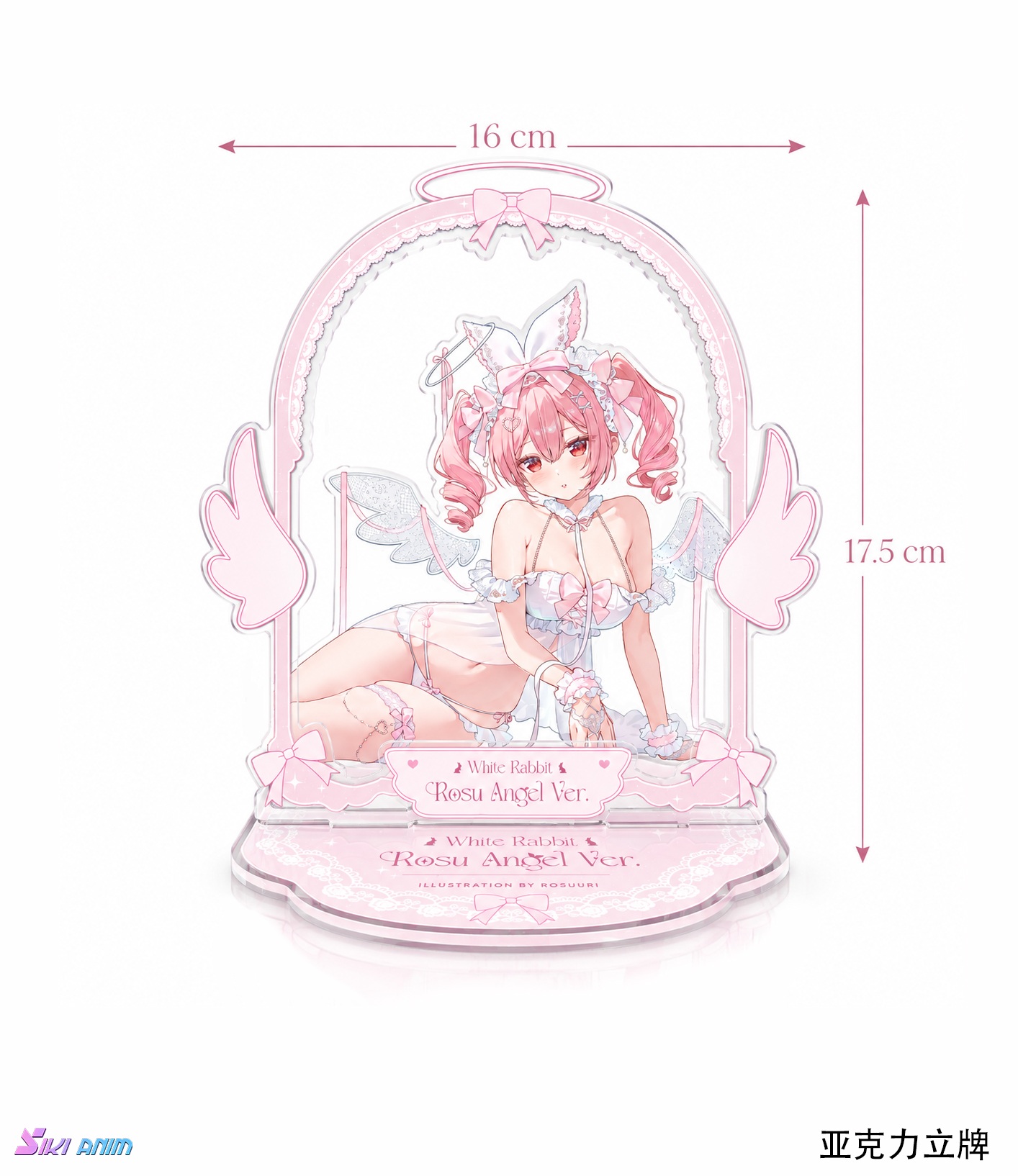 SIKI ANIM WHITE RABBIT ROSU ANGEL VER. 1/4 SCALE FIGURE DELUXE EDITION