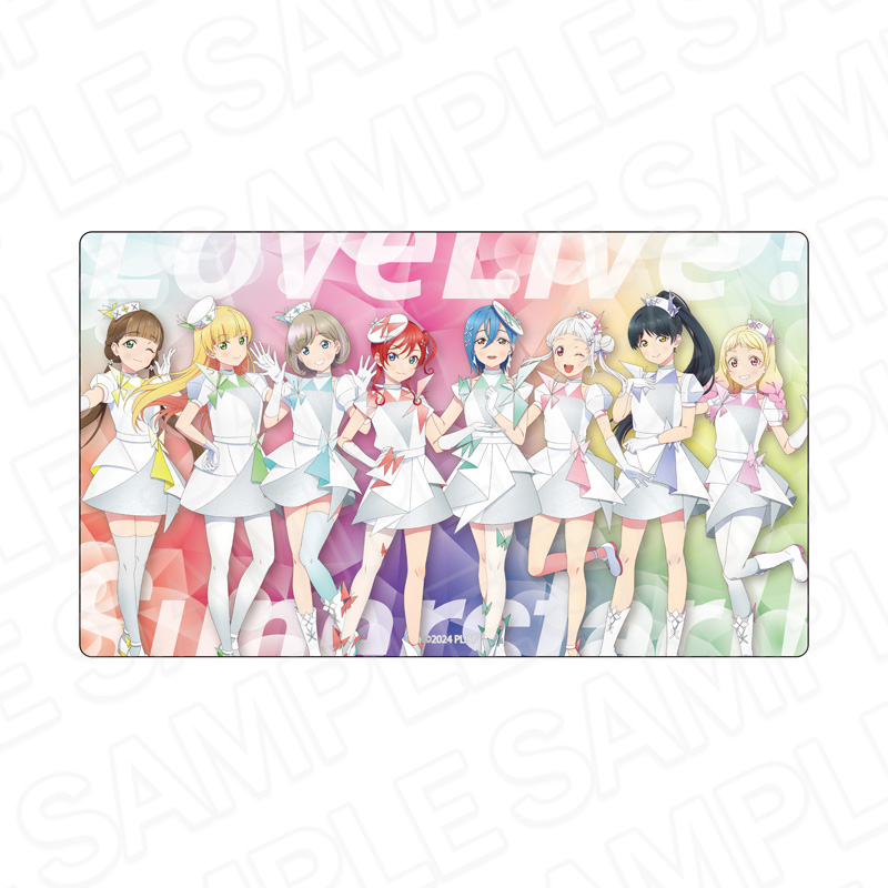 "Love Live! Superstar!!" Rubber Desk Mat Special Color Ver.