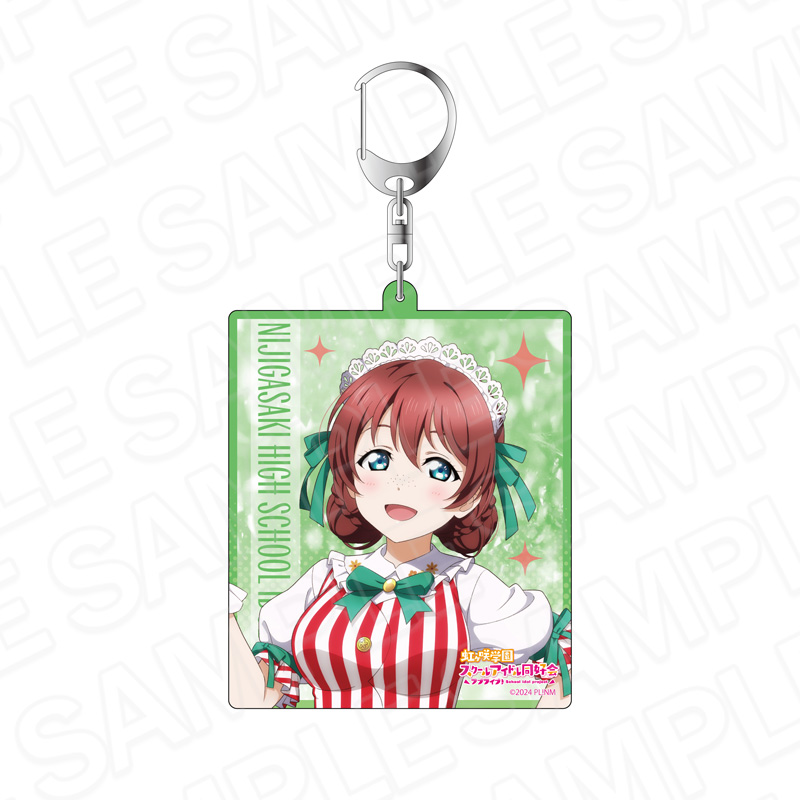 "Love Live! Nijigasaki High School Idol Club" Deka Key Chain Emma Verde 4th Live Solo Costume Ver.