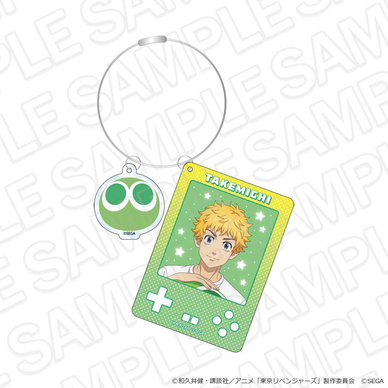 "Tokyo Revengers" & "Puyo Puyo" Wire Key Chain Hanagaki Takemichi