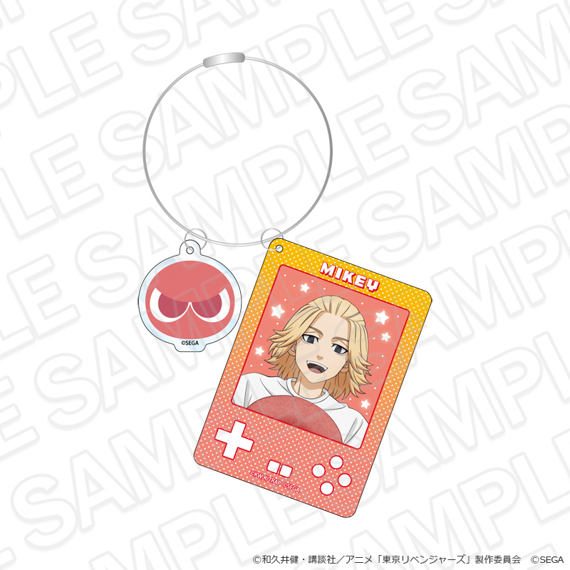 "Tokyo Revengers" & "Puyo Puyo" Wire Key Chain Sano Manjiro