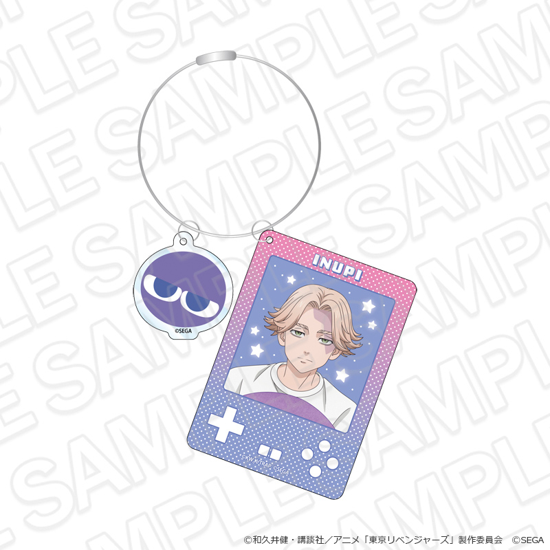 "Tokyo Revengers" & "Puyo Puyo" Wire Key Chain Inui Seishu
