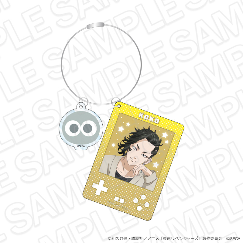 "Tokyo Revengers" & "Puyo Puyo" Wire Key Chain Kokonoi Hajime