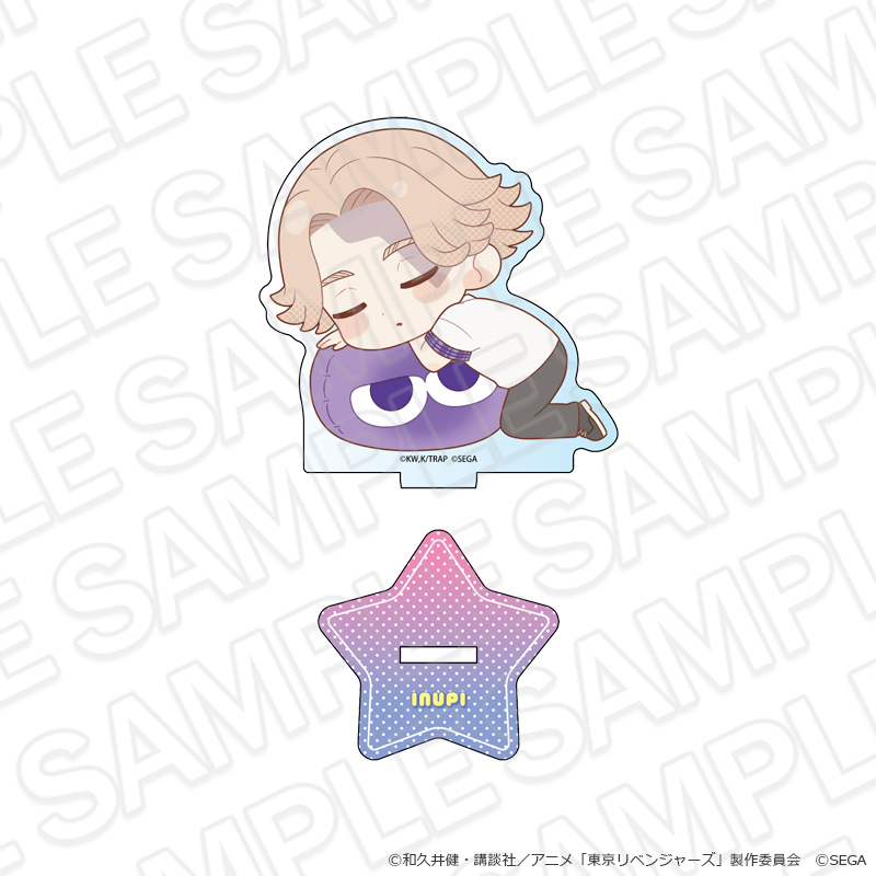 "Tokyo Revengers" & "Puyo Puyo" Acrylic Stand Inui Seishu