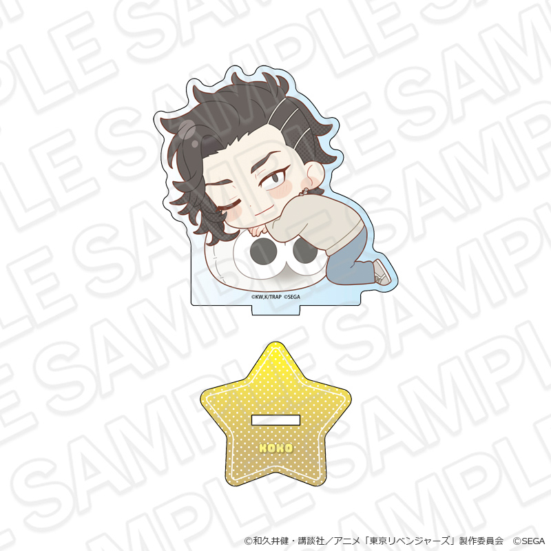 "Tokyo Revengers" & "Puyo Puyo" Acrylic Stand Kokonoi Hajime