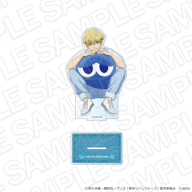 "Tokyo Revengers" & "Puyo Puyo" Deka Acrylic Stand Matsuno Chifuyu
