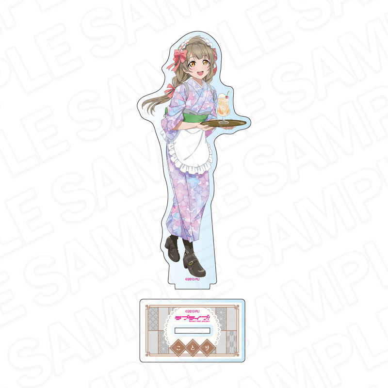 "Love Live!" Acrylic Figure Minami Kotori Saryo Ver.