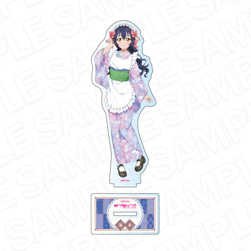 "Love Live!" Acrylic Figure Sonoda Umi Saryo Ver.