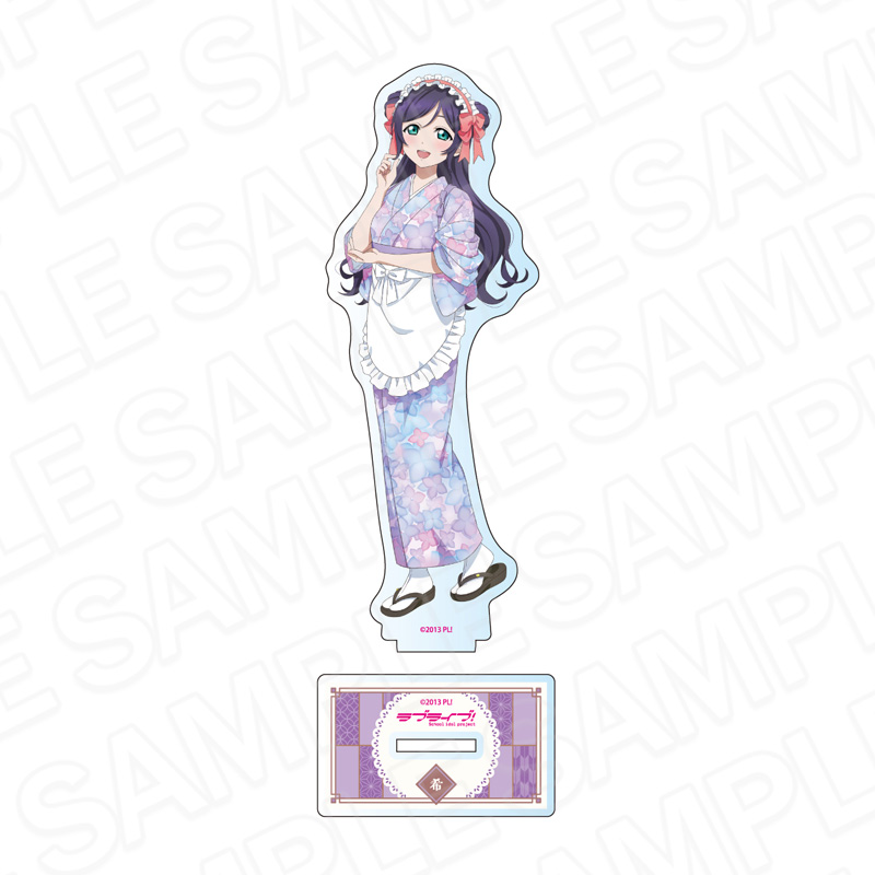 "Love Live!" Acrylic Figure Tojo Nozomi Saryo Ver.