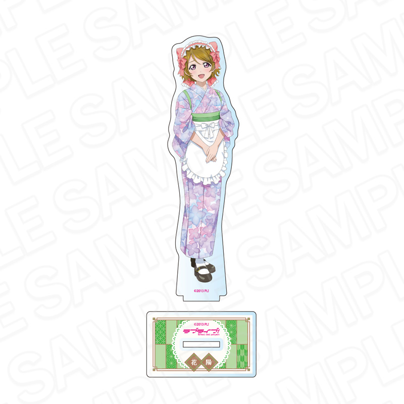 "Love Live!" Acrylic Figure Koizumi Hanayo Saryo Ver.