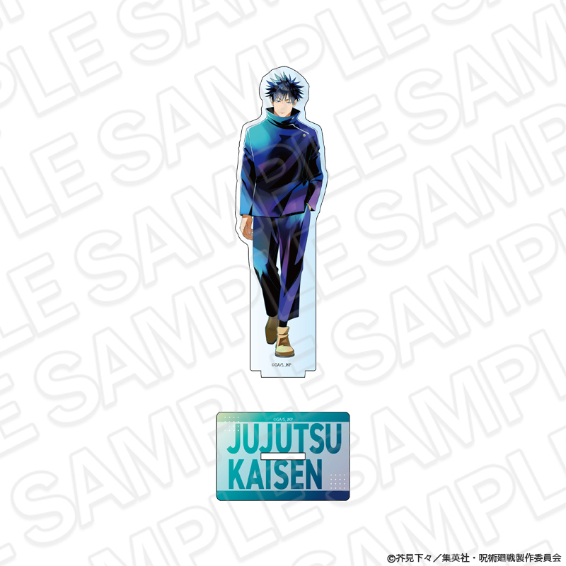 "Jujutsu Kaisen" Culling Game Acrylic Figure Pale Tone Series Fushiguro Megumi