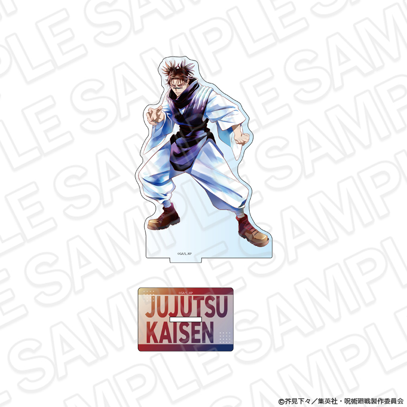 "Jujutsu Kaisen" Culling Game Acrylic Figure Pale Tone Series Choso