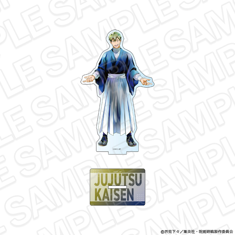 "Jujutsu Kaisen" Culling Game Acrylic Figure Pale Tone Series Zen'in Naoya