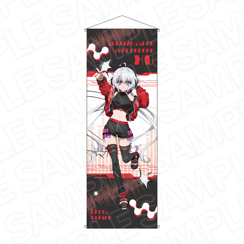 "Senki Zessho Symphogear XV" Extra Large Tapestry Yukine Chris DJ Ver.