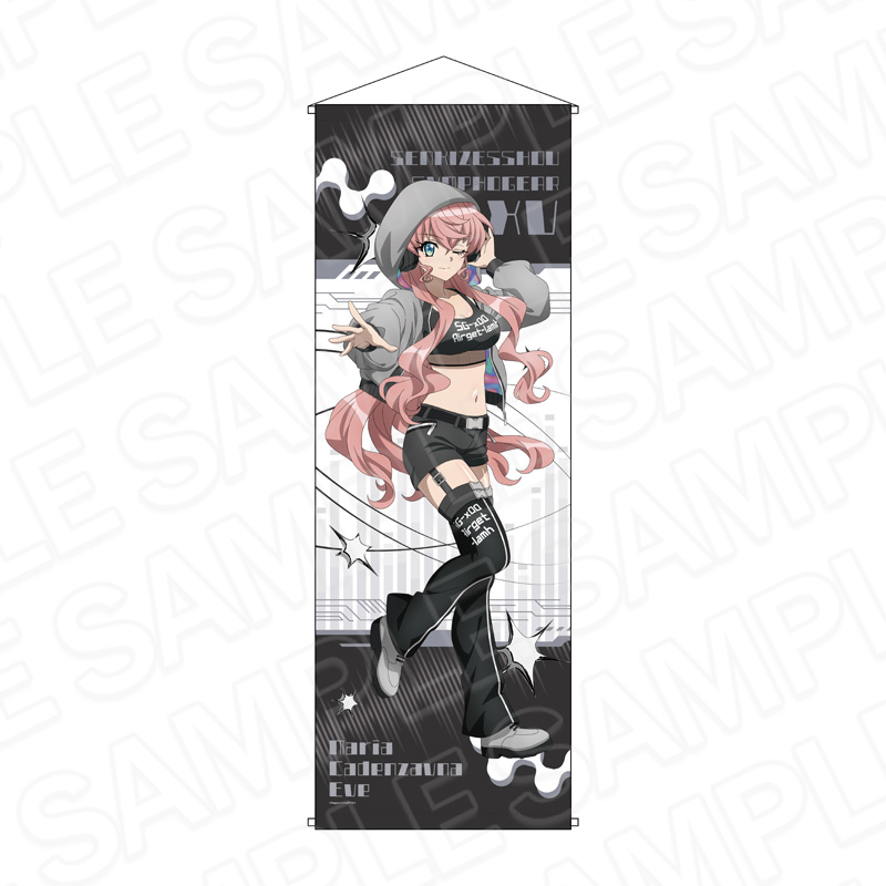 "Senki Zessho Symphogear XV" Extra Large Tapestry Maria Cadenzavna Eve DJ Ver.