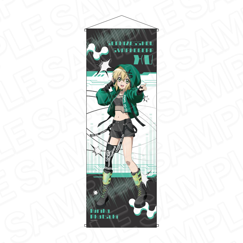 "Senki Zessho Symphogear XV" Extra Large Tapestry Akatsuki Kirika DJ Ver.