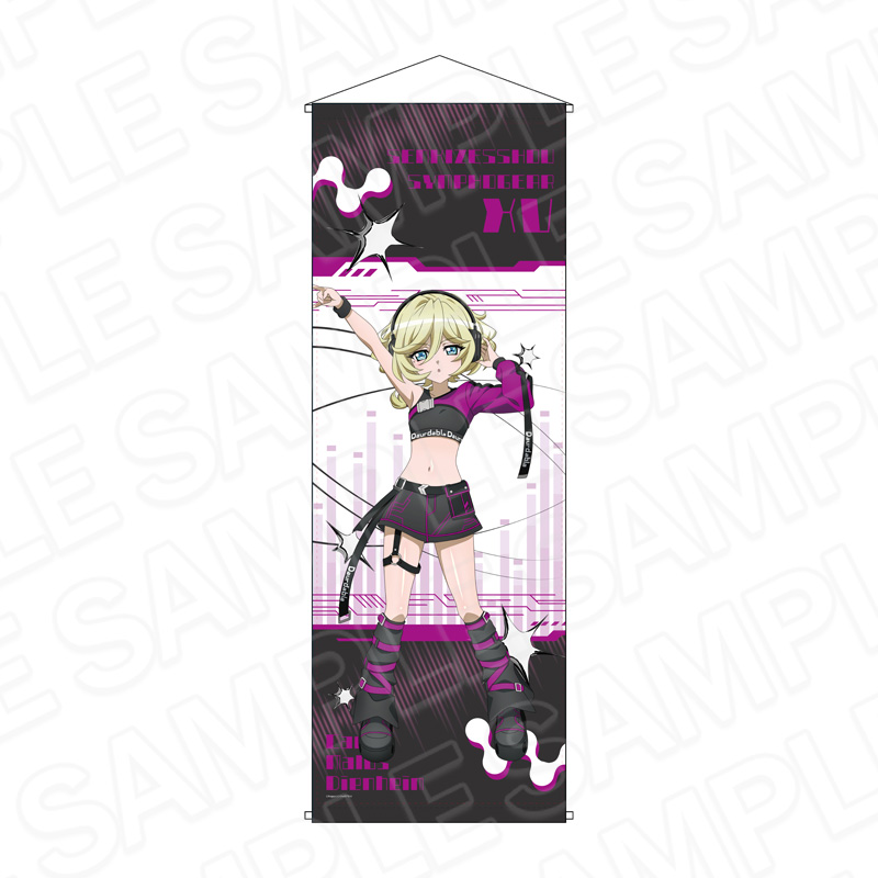 "Senki Zessho Symphogear XV" Extra Large Tapestry Carol Malus Dienheim DJ Ver.