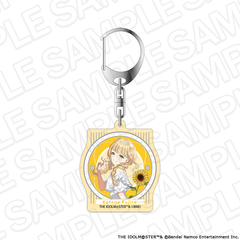 "Gakuen Idolmaster" Aurora Acrylic Key Chain Fujita Kotone Sunflower Ver.