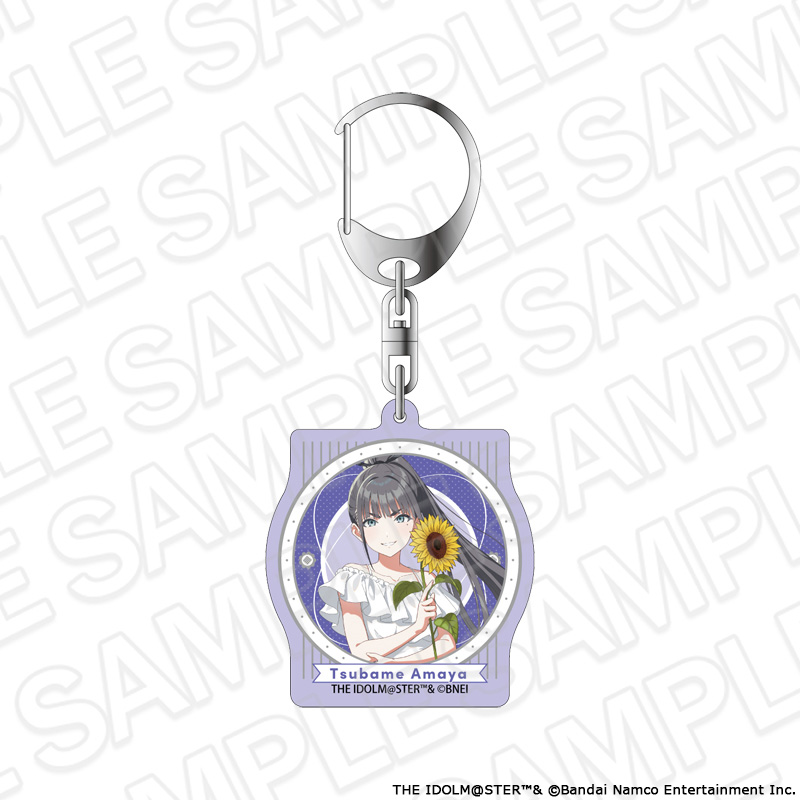 "Gakuen Idolmaster" Aurora Acrylic Key Chain Amaya Tsubame Sunflower Ver.