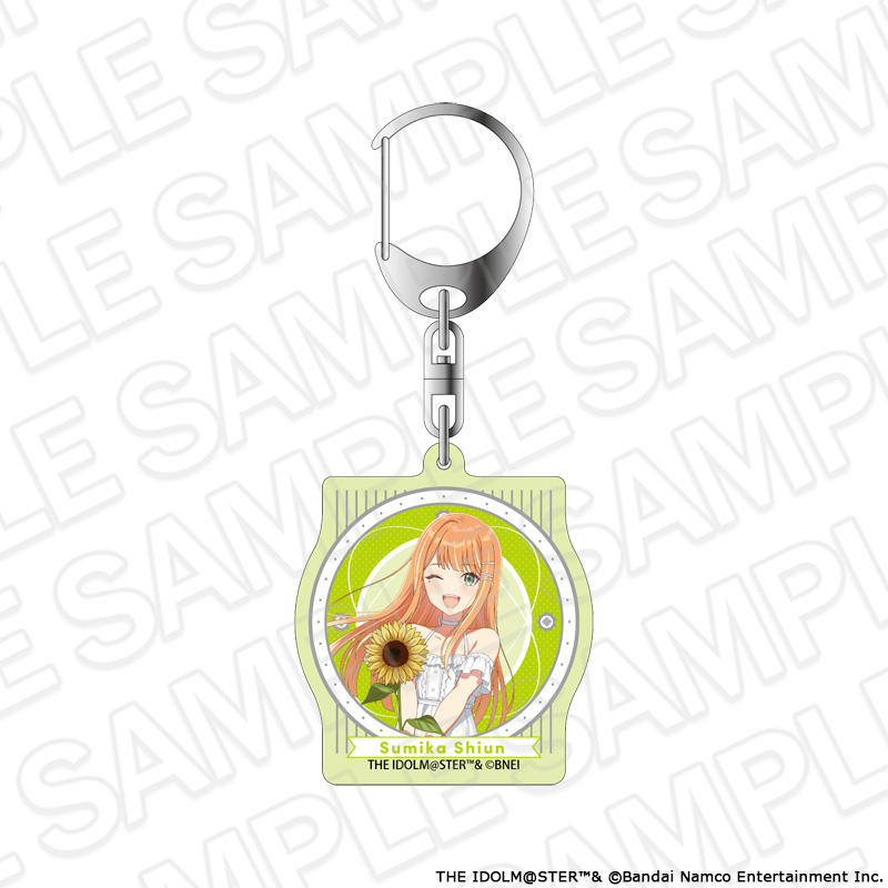 "Gakuen Idolmaster" Aurora Acrylic Key Chain Shiun Sumika Sunflower Ver.