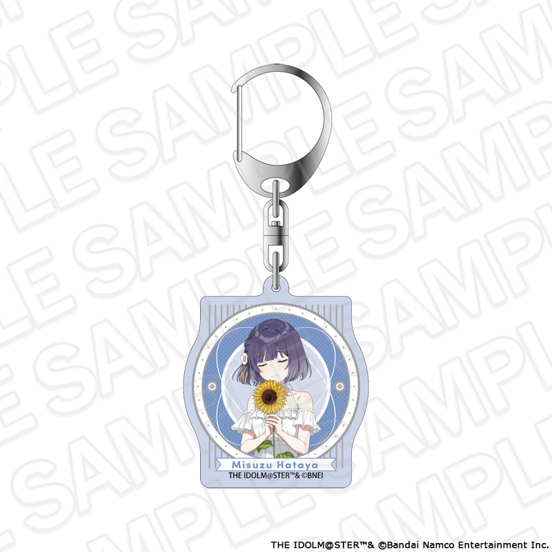 "Gakuen Idolmaster" Aurora Acrylic Key Chain Hataya Misuzu Sunflower Ver.