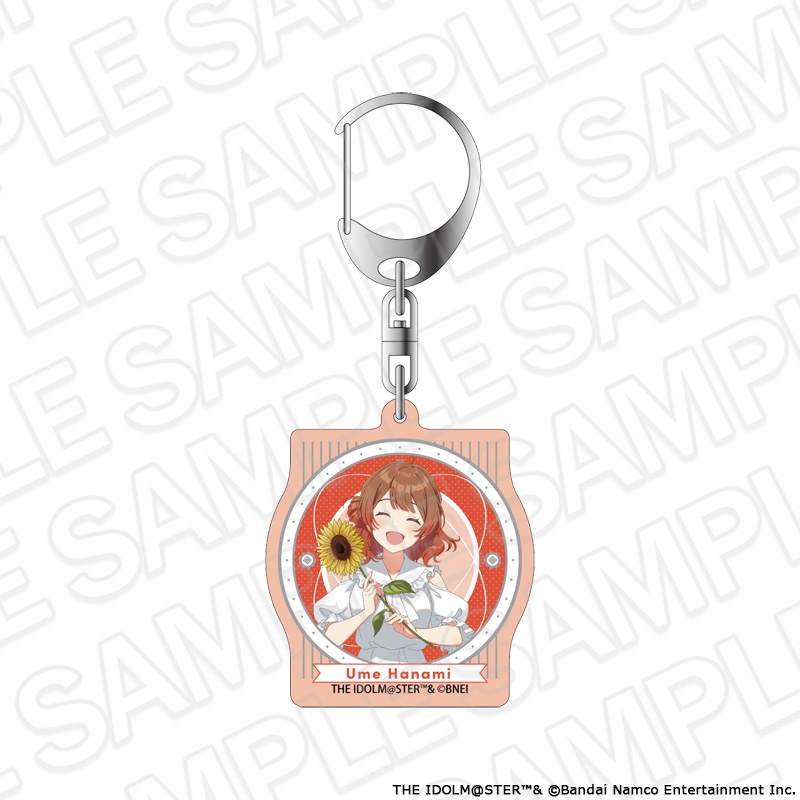 "Gakuen Idolmaster" Aurora Acrylic Key Chain Hanami Ume Sunflower Ver.