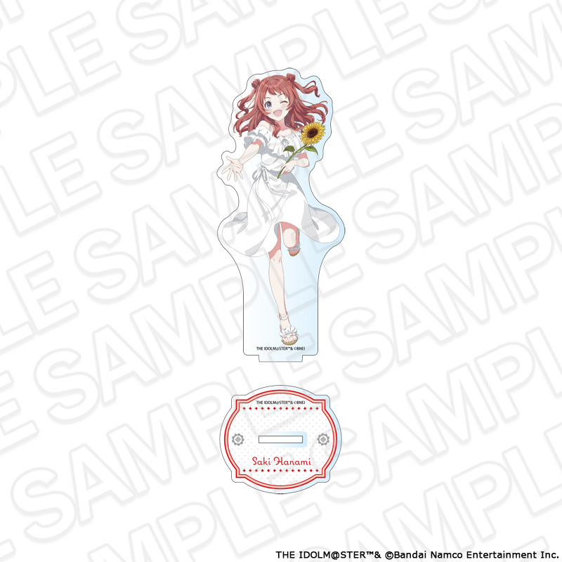 "Gakuen Idolmaster" Acrylic Figure Hanami Saki Sunflower Ver.