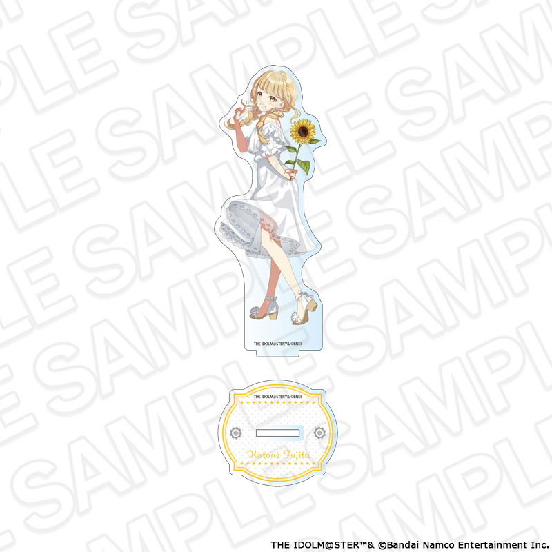 "Gakuen Idolmaster" Acrylic Figure Fujita Kotone Sunflower Ver.