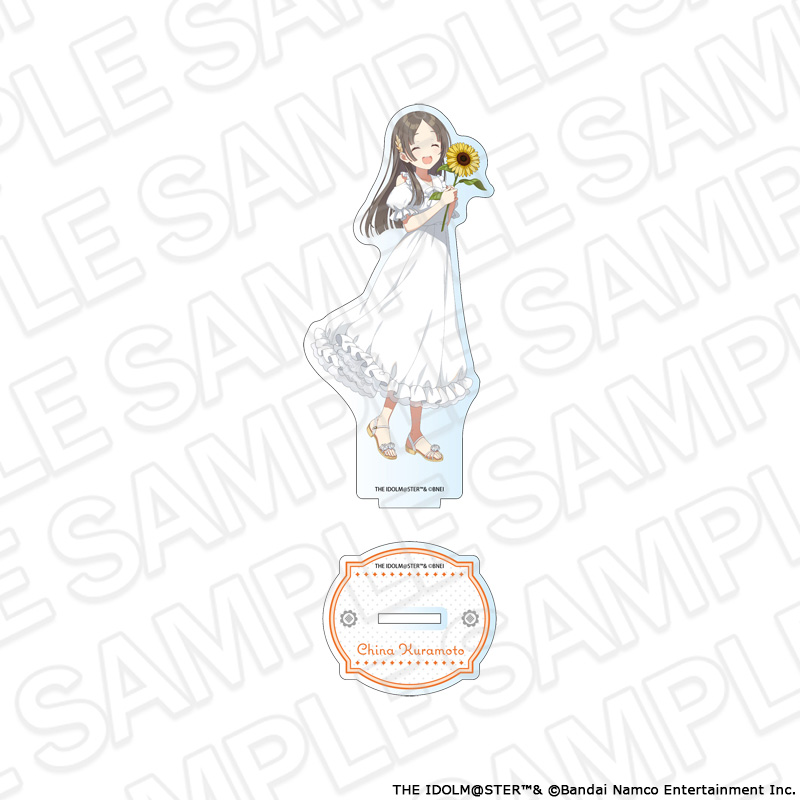 "Gakuen Idolmaster" Acrylic Figure Kuramoto China Sunflower Ver.