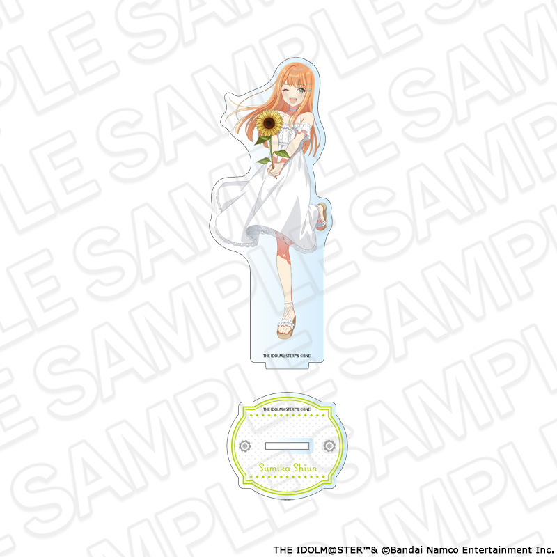 "Gakuen Idolmaster" Acrylic Figure Shiun Sumika Sunflower Ver.