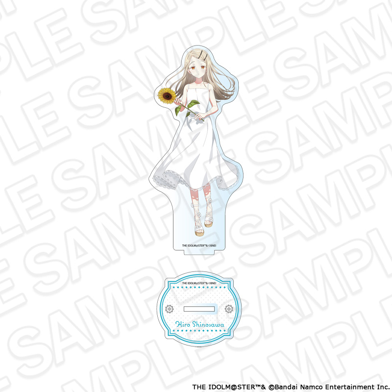 "Gakuen Idolmaster" Acrylic Figure Shinosawa Hiro Sunflower Ver.