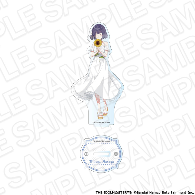 "Gakuen Idolmaster" Acrylic Figure Hataya Misuzu Sunflower Ver.