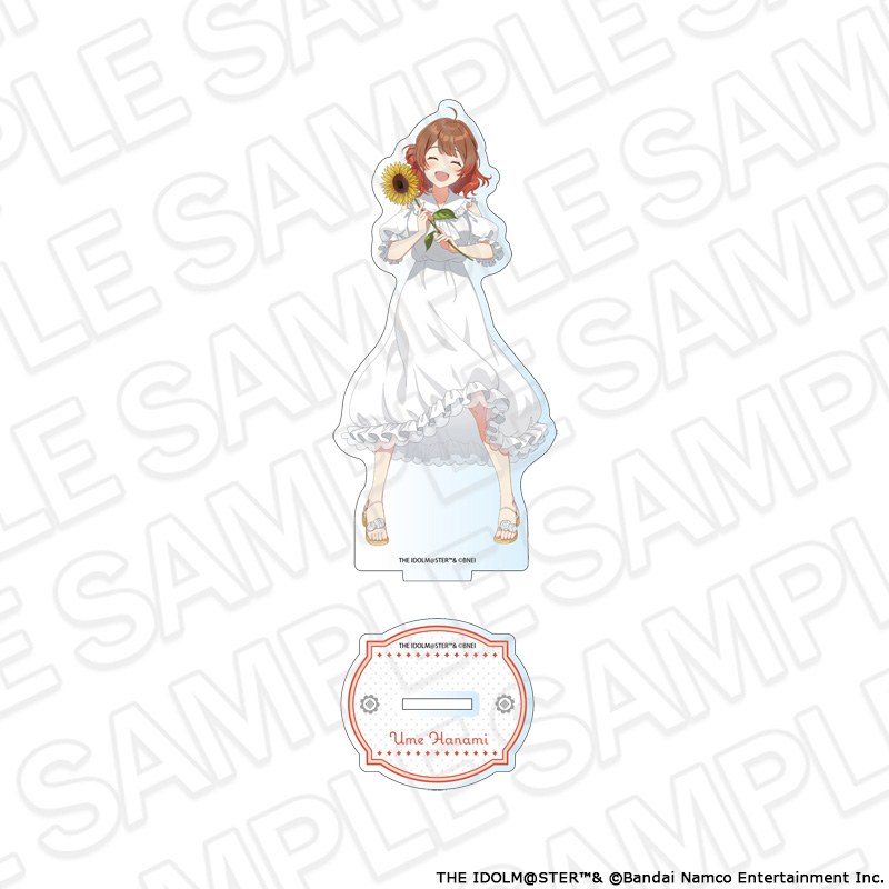 "Gakuen Idolmaster" Acrylic Figure Hanami Ume Sunflower Ver.