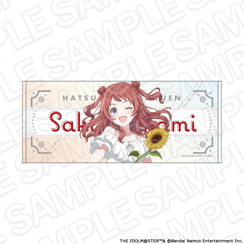 "Gakuen Idolmaster" Face Towel Hanami Saki Sunflower Ver.