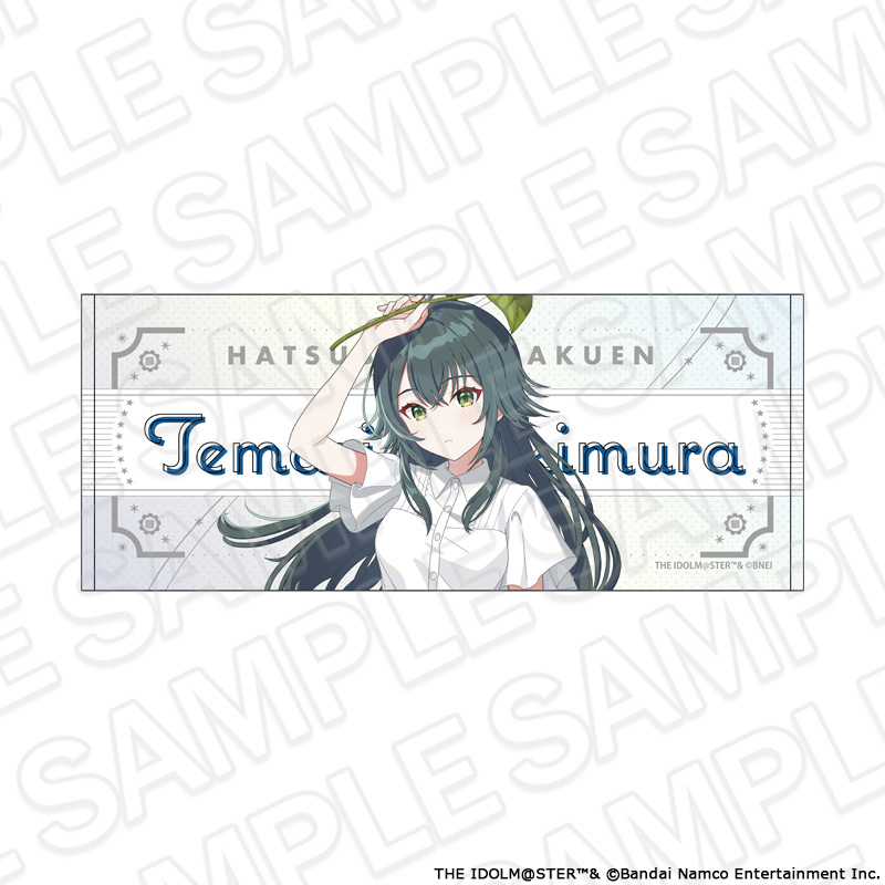 "Gakuen Idolmaster" Face Towel Tsukimura Temari Sunflower Ver.