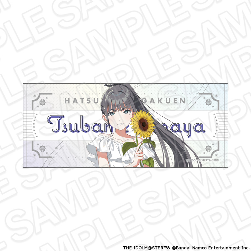 "Gakuen Idolmaster" Face Towel Amaya Tsubame Sunflower Ver.