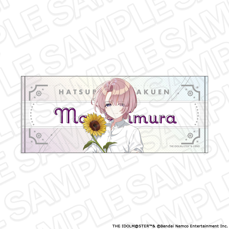 "Gakuen Idolmaster" Face Towel Arimura Mao Sunflower Ver.