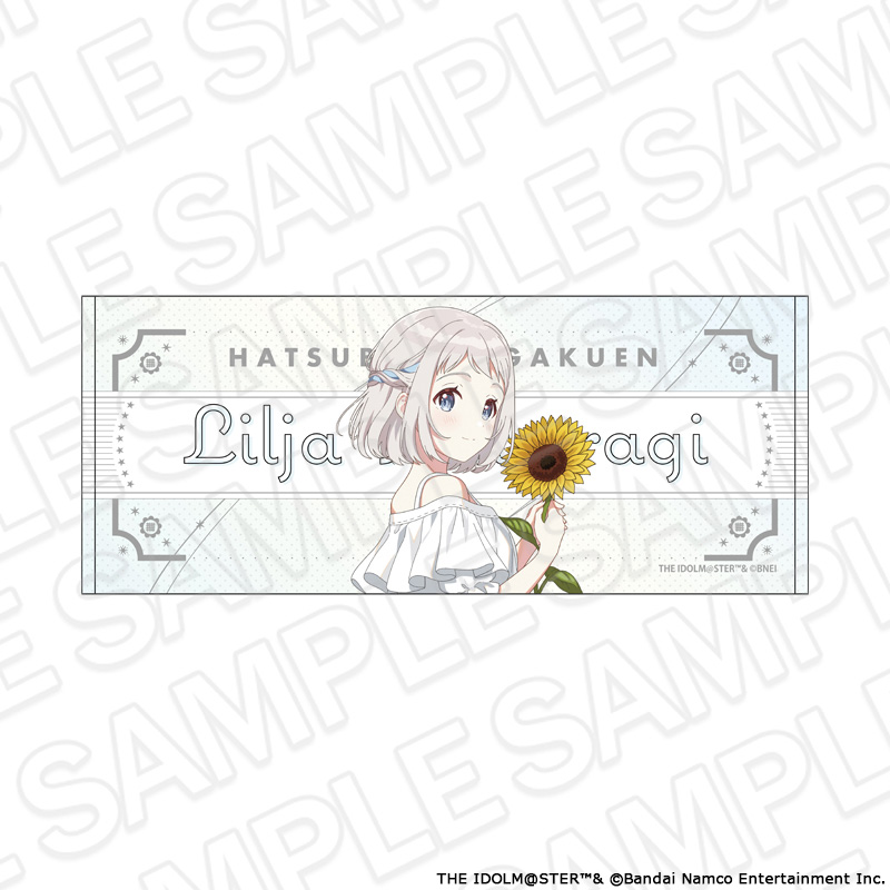 "Gakuen Idolmaster" Face Towel Katsuragi Lilja Sunflower Ver.
