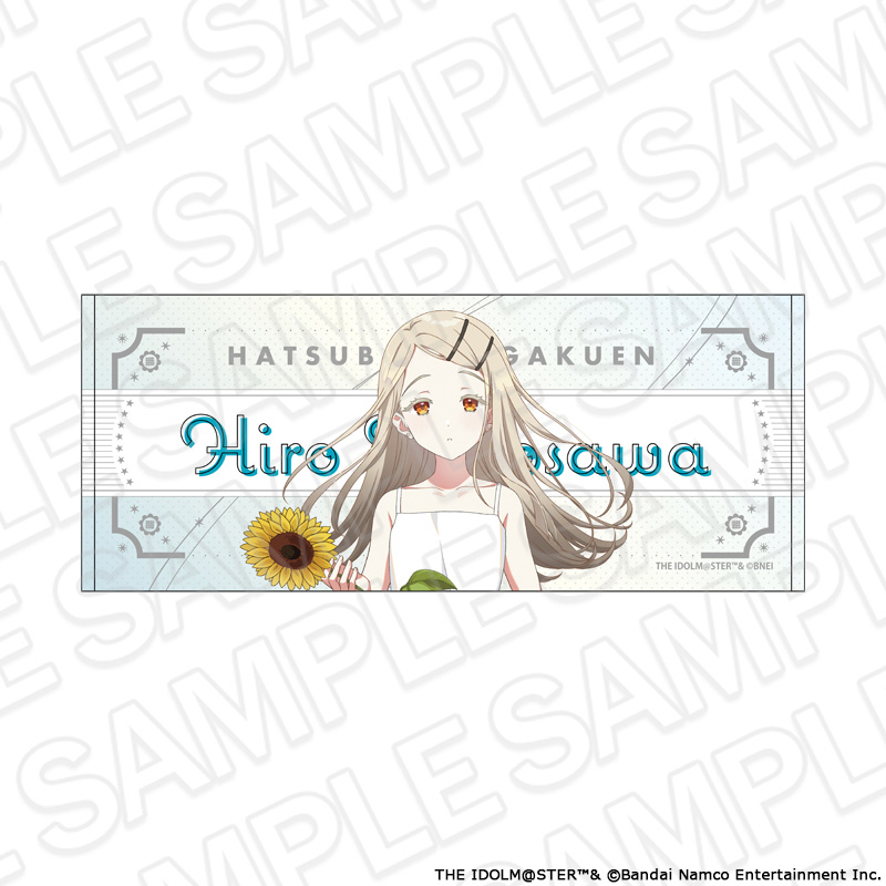 "Gakuen Idolmaster" Face Towel Shinosawa Hiro Sunflower Ver.