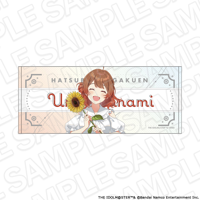 "Gakuen Idolmaster" Face Towel Hanami Ume Sunflower Ver.