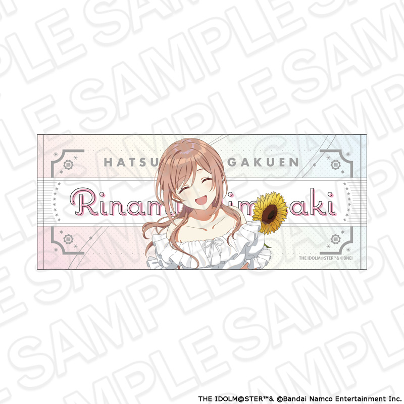 "Gakuen Idolmaster" Face Towel Himesaki Rinami Sunflower Ver.