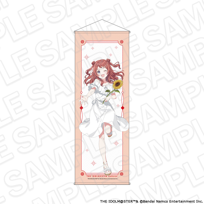 "Gakuen Idolmaster" Extra Large Tapestry Hanami Saki Sunflower Ver.