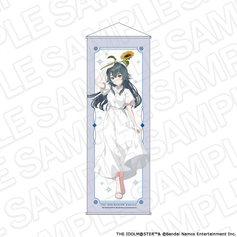 "Gakuen Idolmaster" Extra Large Tapestry Tsukimura Temari Sunflower Ver.