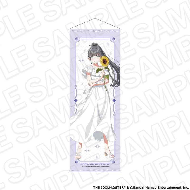 "Gakuen Idolmaster" Extra Large Tapestry Amaya Tsubame Sunflower Ver.