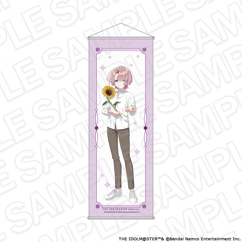 "Gakuen Idolmaster" Extra Large Tapestry Arimura Mao Sunflower Ver.