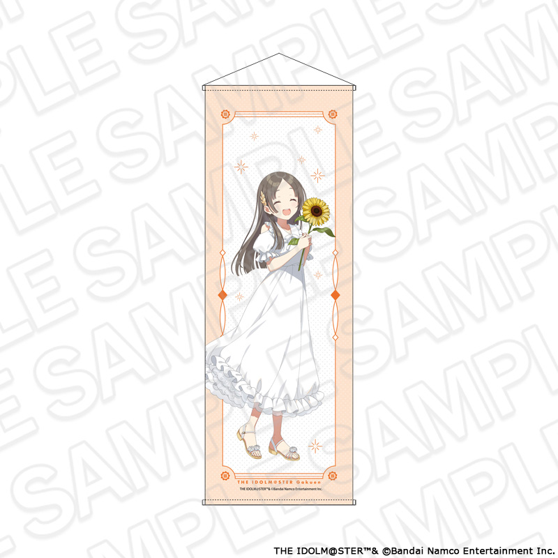 "Gakuen Idolmaster" Extra Large Tapestry Kuramoto China Sunflower Ver.