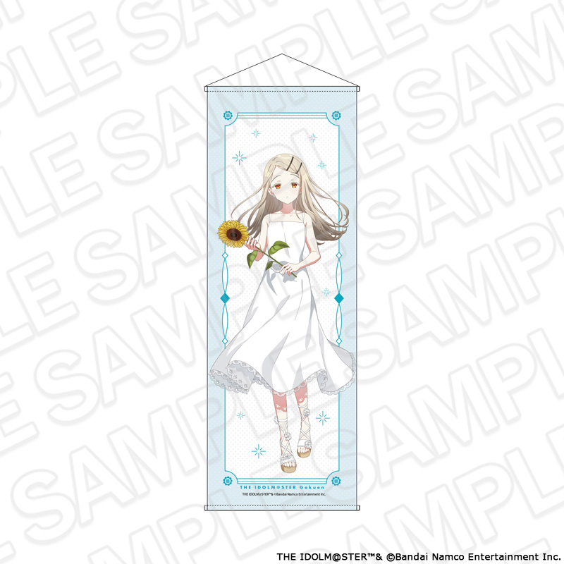 "Gakuen Idolmaster" Extra Large Tapestry Shinosawa Hiro Sunflower Ver.
